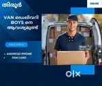TIRUR VAN DELIVERY JOB