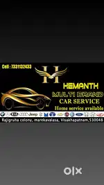 Home service or anywhere