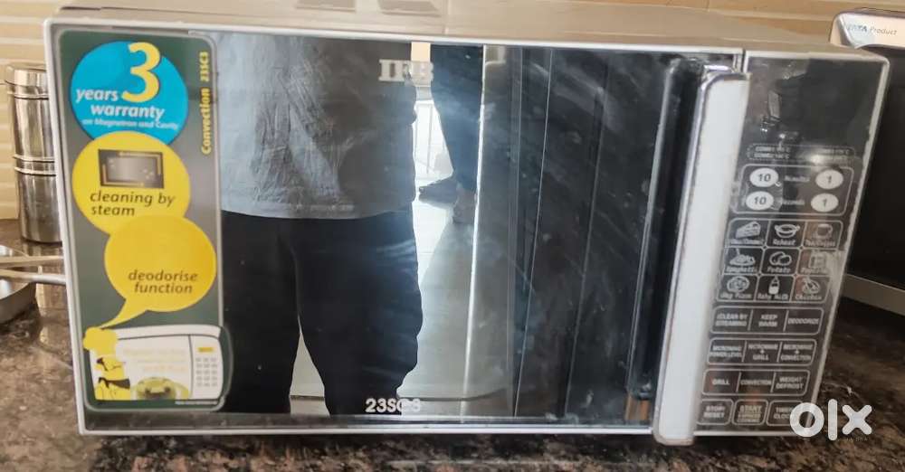 बढ़िया microwave