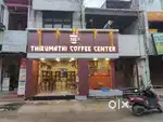 Cafe Helper