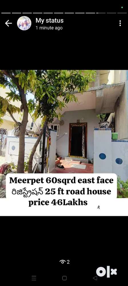 Meerpet 60sqrd g+1 east face 1bhk house