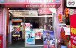 Sales Girls Required For Mobile Shop