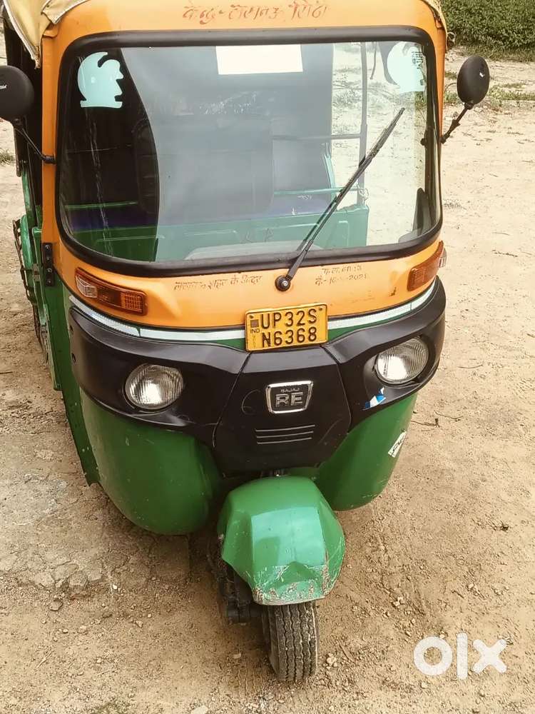 Good condition and well paper complete