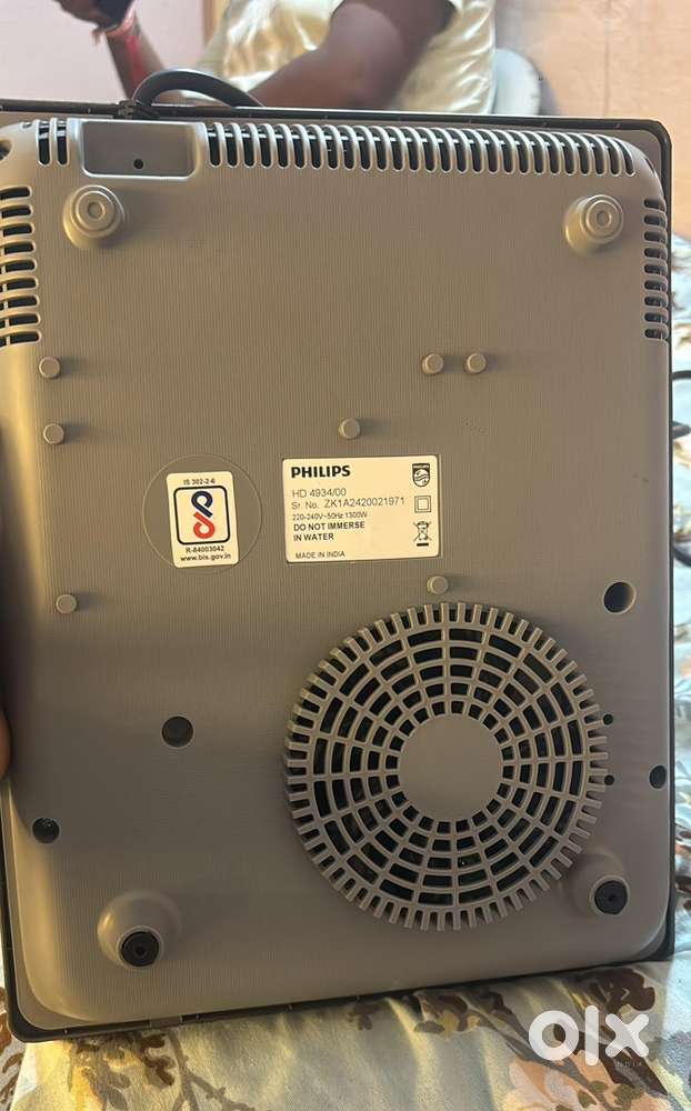 Philips electronics heater 1300 w