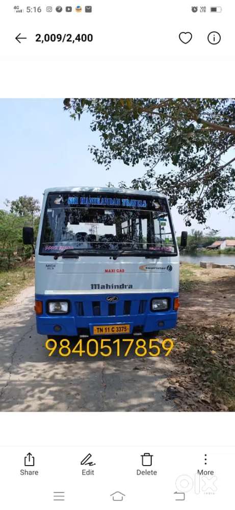 School van driver time 7am to4 pm