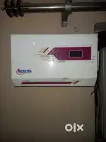 Microtek staplizer