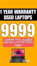 Used laptop sales MACBOOK GAMIMG LAPTOP ALL AVAILABLE