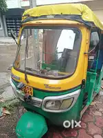 अर्जेंट sel