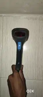 Barcode scanner