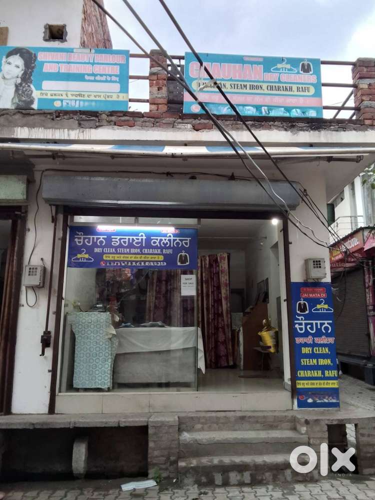 Commercial Shop for Sale – Prime Market Location
