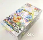 Japanese Pokemon Card Packages for Sale