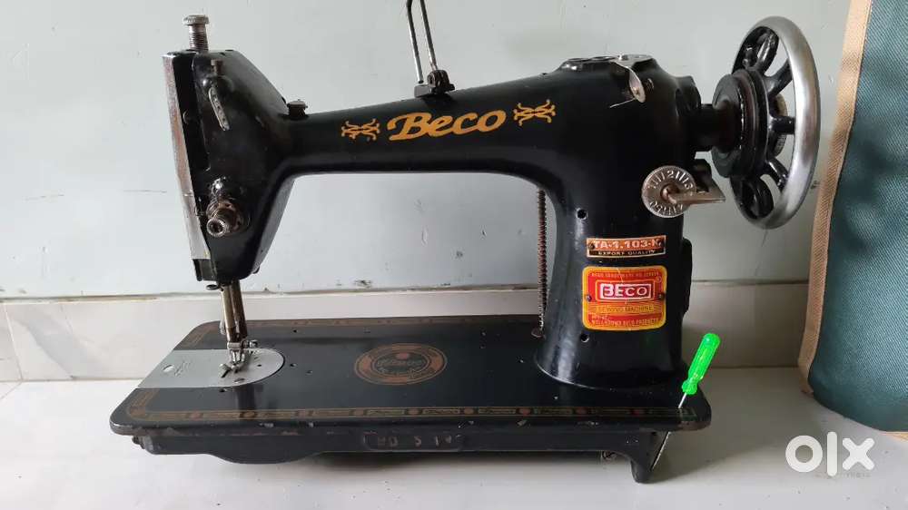 Sewing machine