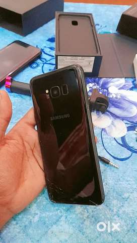 Samsung galaxy S8+ limited edition