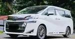 Toyota VELLFIRE 2.5 Executive Lounge, 2021, Electric