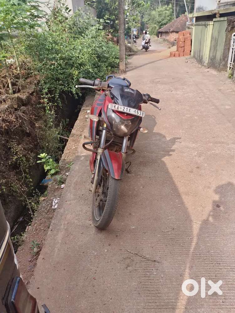 Urgent sell super condition