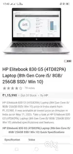 Hp elite book 830 G5 silver
