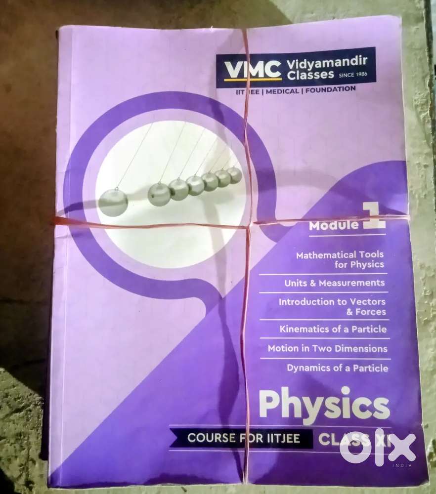 Class 11th and 12th JEE VMC Module