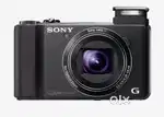 Sony Cybershot HX9V Camera