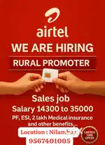 Airtel Rural promotor