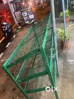 Vegetable rack