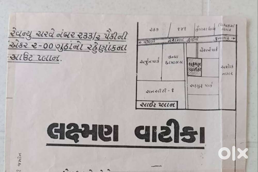 Residencial plots for sale