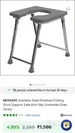 Neasafe comode chair Stainless Steel