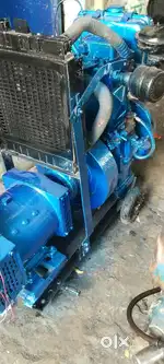 Generator.