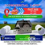 COMMERCIAL LAND FOR SALE IN PONDICHERRY