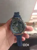 Fast track watch