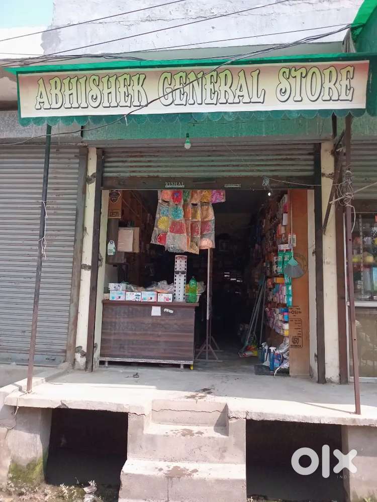 Journal store shop hai Ambala City Hisar road Durga Nagar sent Sawan