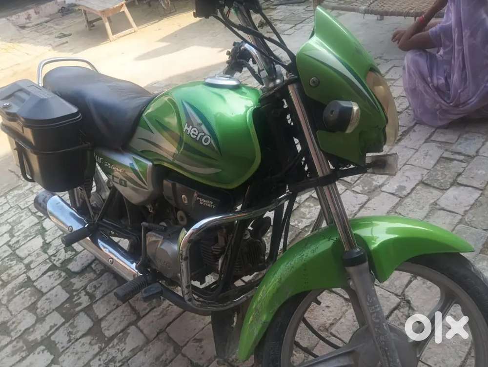 Me is bechna chahta hu