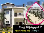 Luxury 4BHK Duplex Villa For Sale, Gated Community