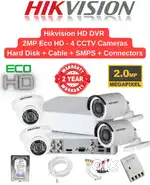 CCTV Package Hikvision, CP PLUS 4 CH DVR WITH 2 CAMERA COMPLETE SET
