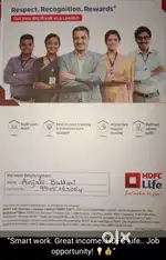 JOB HIRING FOR PART TIME AND FULL TIME WORK