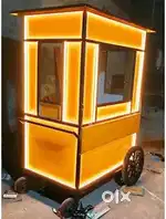 Momos cart