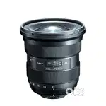 Kenko Tokina ATX-I 11-20Mm F/2.8 AF CF Wide-Angle Lens for Nikon F Mou