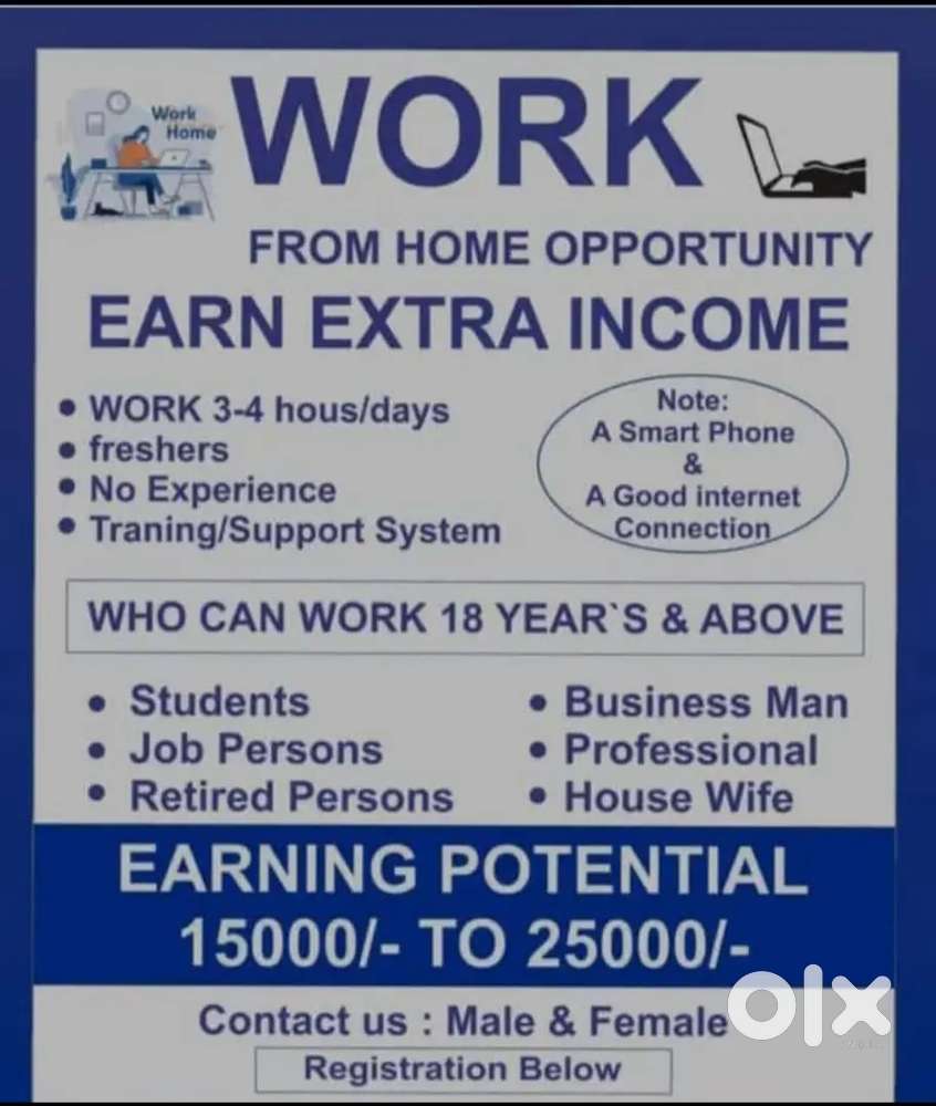 Work from home
