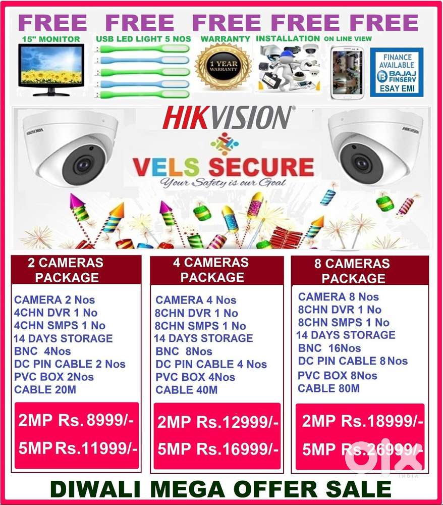 MEGA  MEGA ATHIRADI DIWALI  DISCOUNT SALE 2MP HIKVISION CCTV CAMERA
