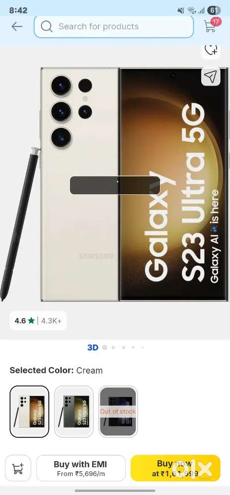 Samsung galaxy s23 ultra 12.512