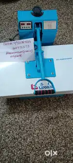 Scrubber packing machine.