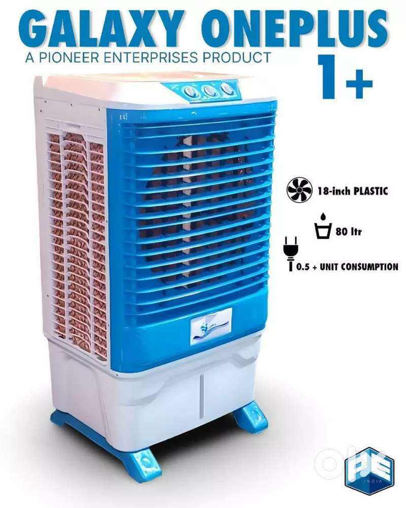 Galaxy one plus 1+ Air Cooler