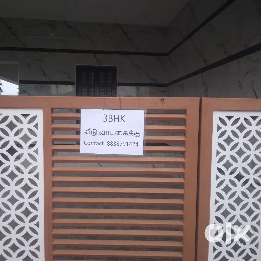 Individual villa. Keeranatham