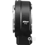 Nikon FTZ Adapter