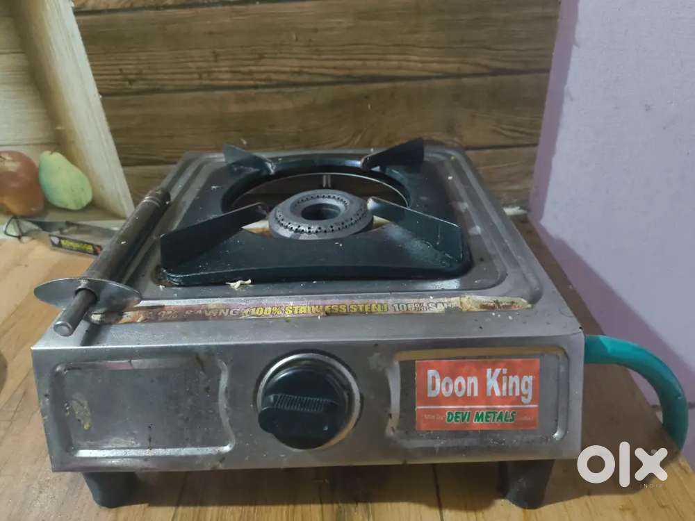 Small cylinder with one small stove