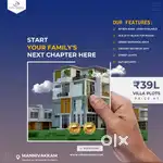 Prime location residential villa plots Vandalur