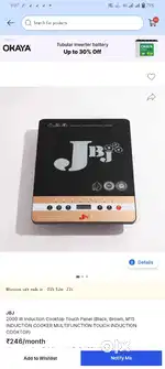 Jbj Induction Cooker M15