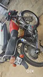 New bike lana h