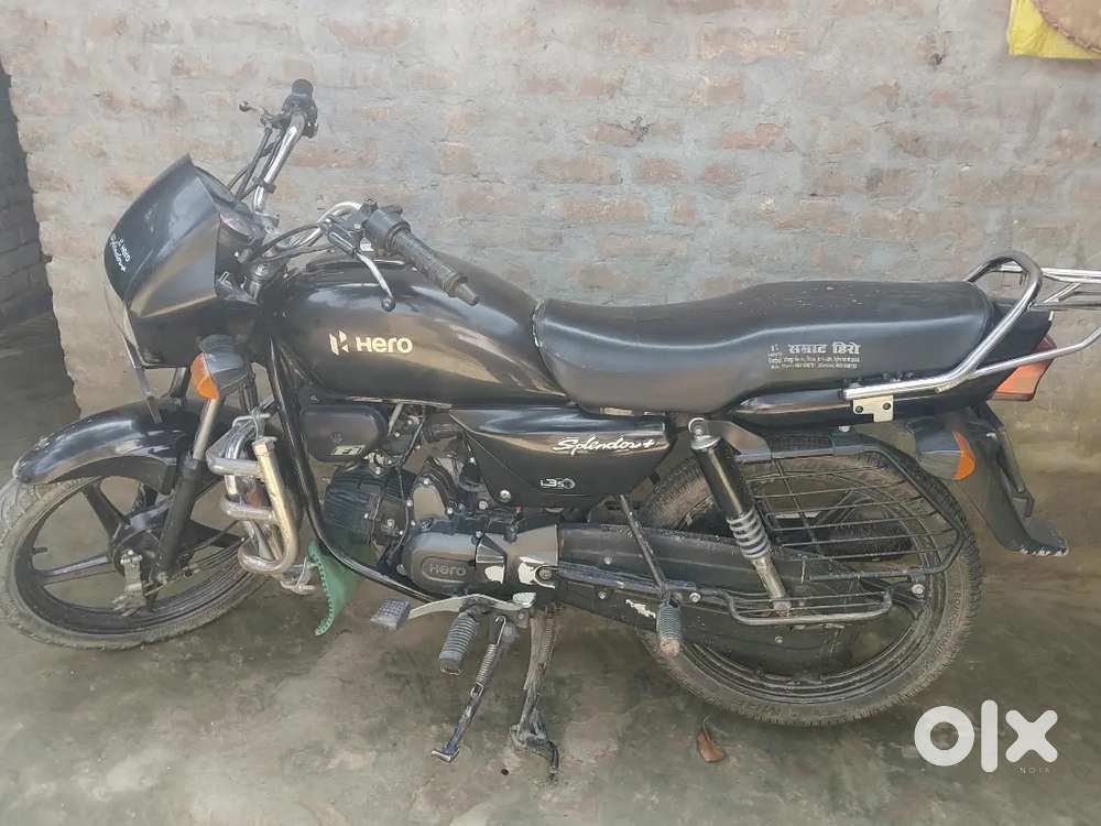 Spender pluse i3s 2021