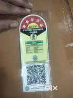 New Deep freezer non used 5star