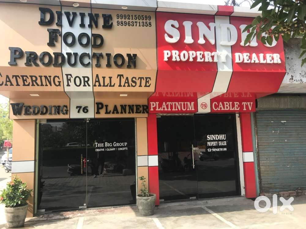 Corner Shop or  Corner office